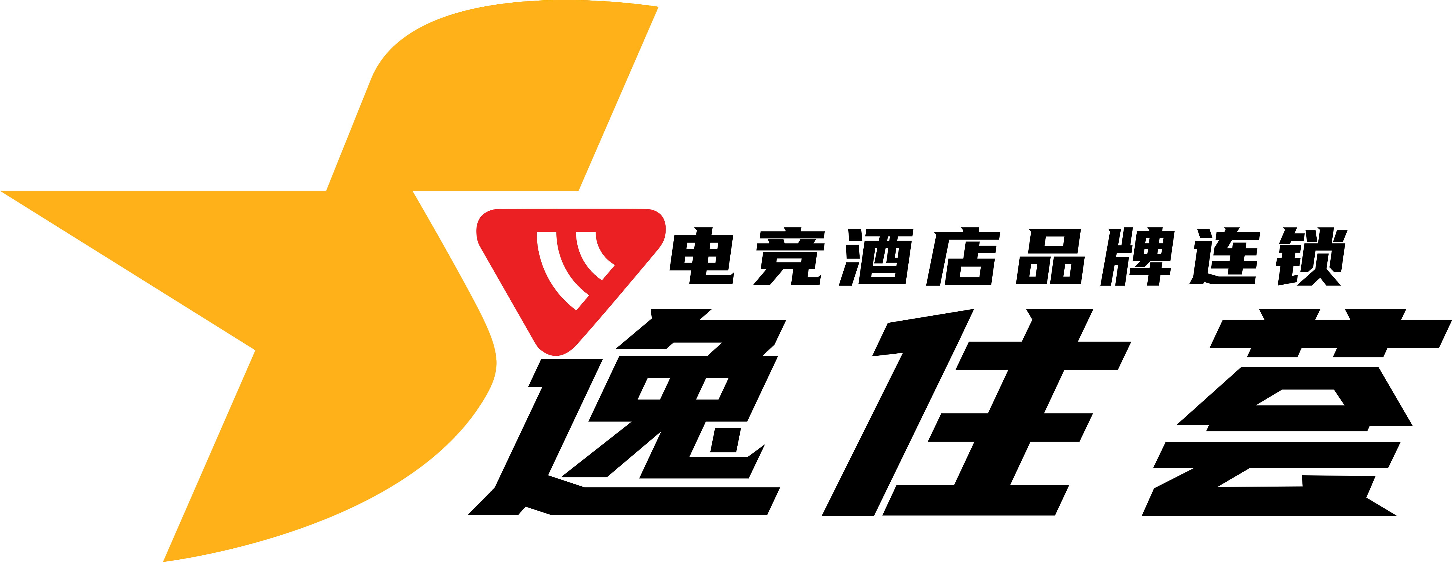 逸住荟胶囊电竞酒店 LOGO